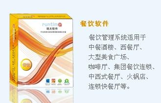武汉商邦信息科技 信息技术驱动未来