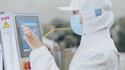 益海嘉里金龙鱼 以信息技术为引擎，力争2050年实现净零排放