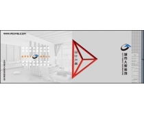 科技产品画册封面封底设计 网络技术的视觉表达