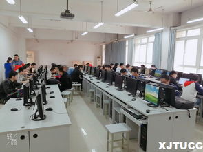 西安交大城市学院成功举办先进成图技术与产品信息建模创新大赛校级预选赛（3D类网络技术赛项）