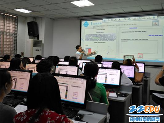 金水区教师信息技术能力提升工程培训者参加专项培训