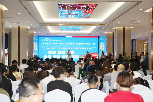 信息技术驱动法浦芮食品科技新工厂高效运营